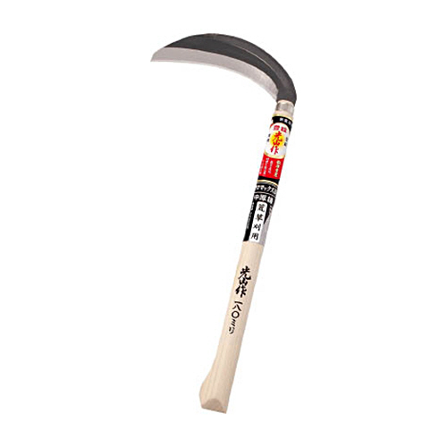 豊稔 光山作 ｸﾛﾏｯｸｽ鋼片刃中厚鎌 1個画像