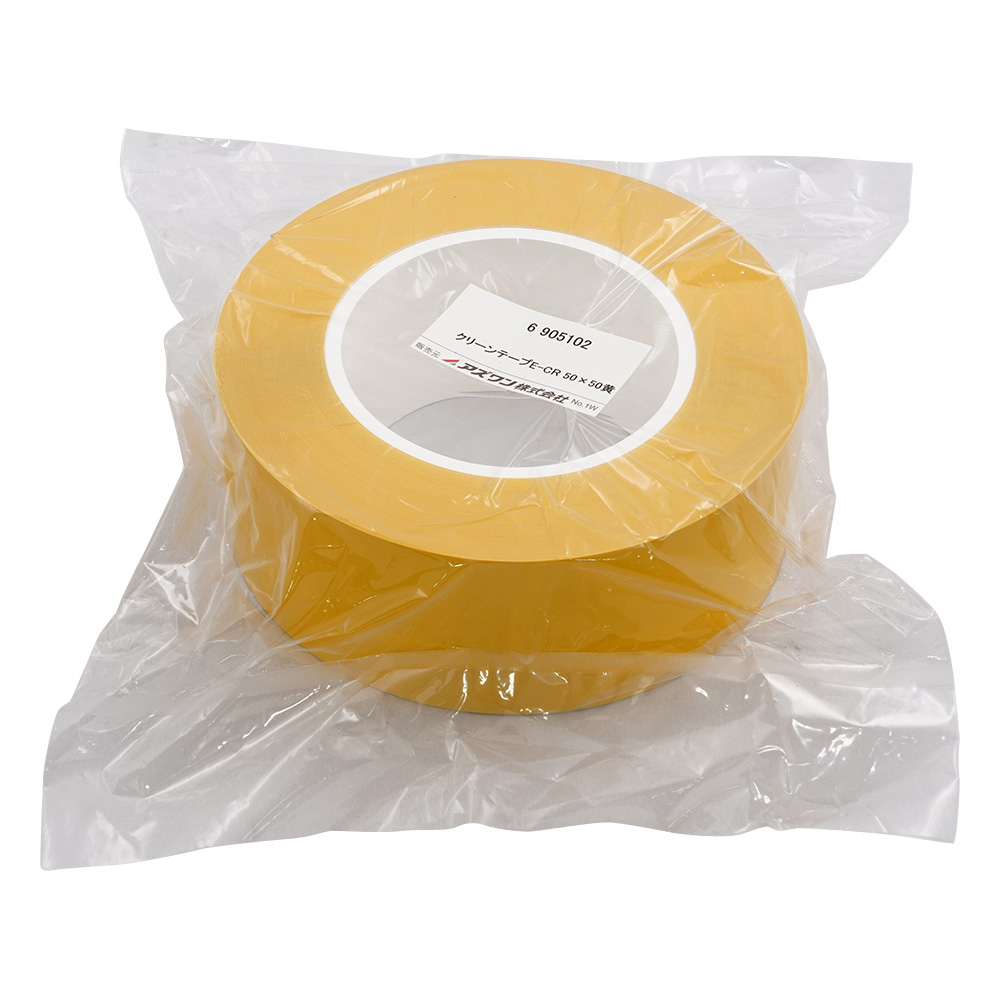 クリーンテープ50mm×50m黄画像