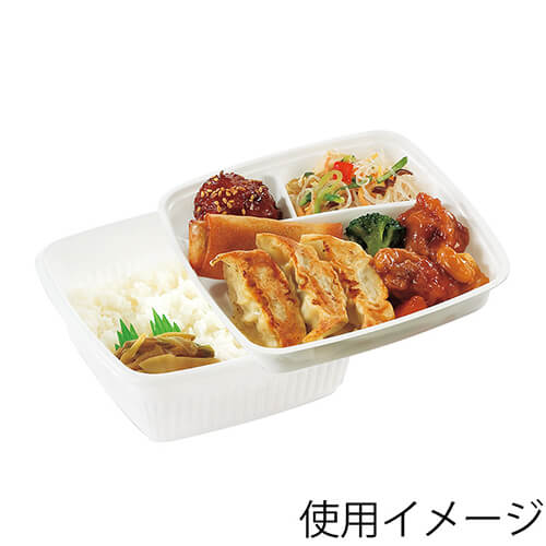 シーピー化成 弁当容器 BF-210-B 中仕切 ホワイト 50枚画像