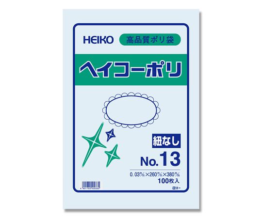 HEIKO ポリエチレン袋 260×380 厚み0.03mm 1袋（100枚入）画像
