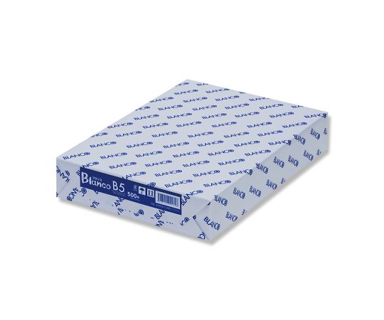 コピー用紙　BLANCO　B5　500枚画像