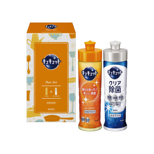 キュキュットセットＡ　Ｋ・ＣＳ－０５画像