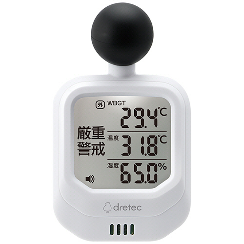 時計付黒球式熱中症指数計 ﾎﾜｲﾄ 1個画像