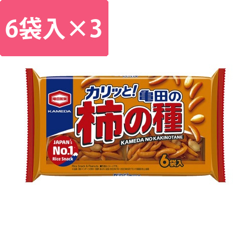 亀田の柿の種　6袋入×3画像