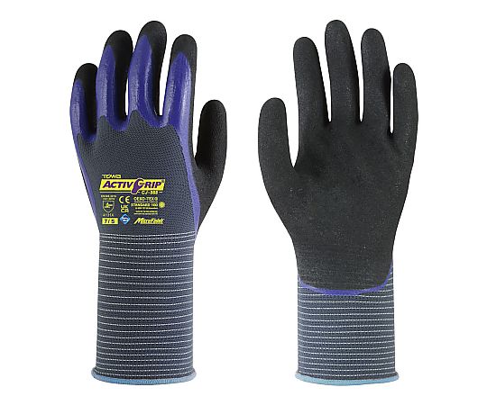 アクティブグリップ CJ-568 S画像