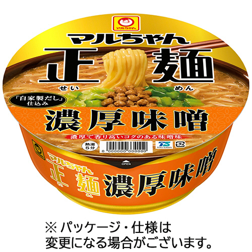 ﾏﾙちゃん正麺 ｶｯﾌﾟ 濃厚味噌 133g 1ｹｰｽ(12食)画像