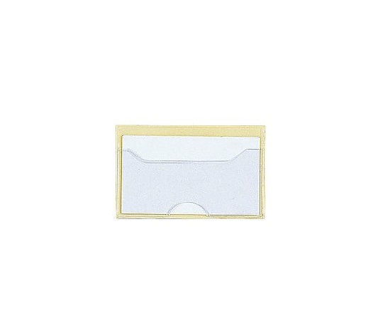 ネームケース 60×95mm 50枚入