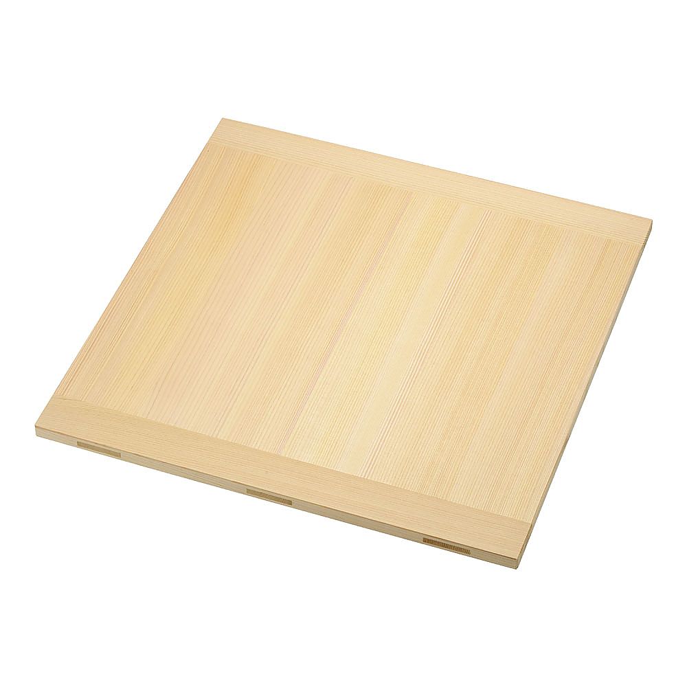 木製 角セイロ用 スリ蓋(サワラ材) 39cm用画像