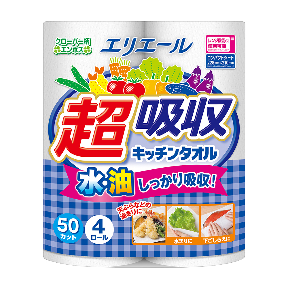 エリエール　超吸収キッチンタオル 4ロール入（50カット）画像