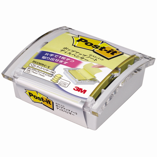 ﾎﾟｽﾄ･ｲｯﾄ ﾎﾟｯﾌﾟｱｯﾌﾟﾉｰﾄ 卓上ﾃﾞｨｽﾍﾟﾝｻｰ ﾎﾜｲﾄ･ｸﾘｱﾄｯﾌﾟ ﾘﾌｨﾙ1冊付 1ｾｯﾄ画像