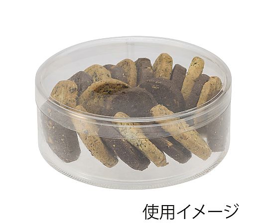 箱 クリスタルボックス PET円筒ケース 135×50 12個 透明な円筒ケースが整然と12個並んでいる様子