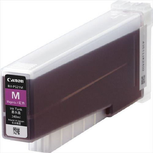 インクタンクＢＪＩ－Ｐ５２１Ｍ画像