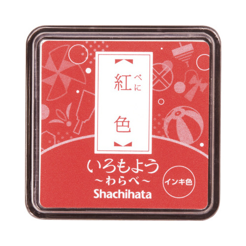 いろもよう　わらべ　紅色画像