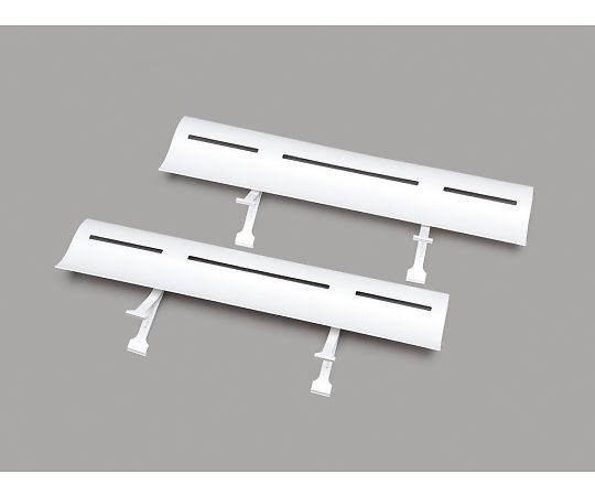 エアコン風向調整板画像