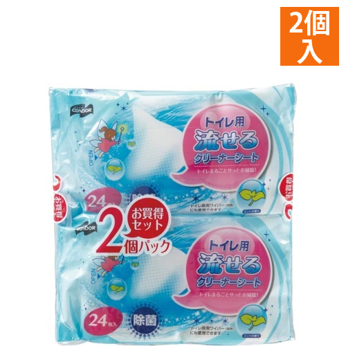 C.トイレ用流せるクリーナーシート　24枚入×2画像