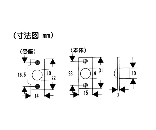 玉ゴンベ　長座　9mm 光沢のある表面に並べられた複数の黒いボディ