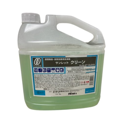 設備・機械用洗剤 サンレットクリーン 4.5kg 静光産業 [ケース販売]画像