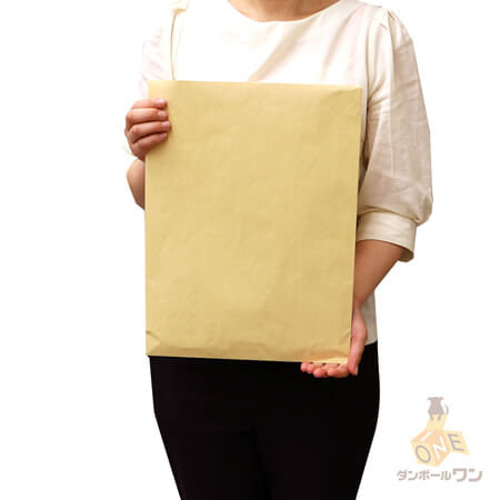 角0（B4用紙大きめ）サイズの封筒