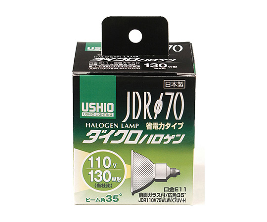 ダイクロハロゲン JDR110V75WLW/K7UV-H画像