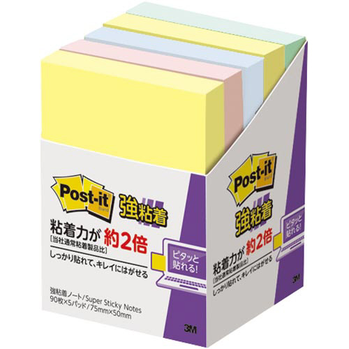 ポストイット強粘着７５×５０　パステル混色　５冊画像