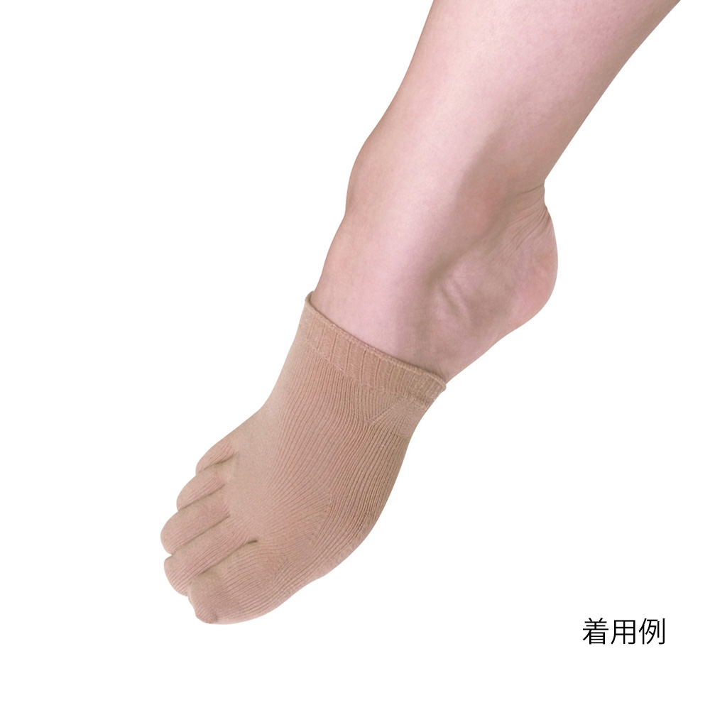弾性トゥキャップ画像