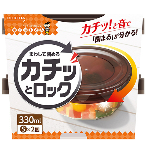 ｷﾁﾝﾄさん ｶﾁｯとﾛｯｸ S 330ml 1ﾊﾟｯｸ(2個)画像