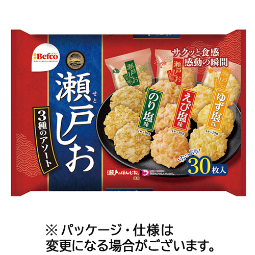 瀬戸の汐揚 三種のｱｿｰﾄ 1ｾｯﾄ(300枚:30枚×10ﾊﾟｯｸ)