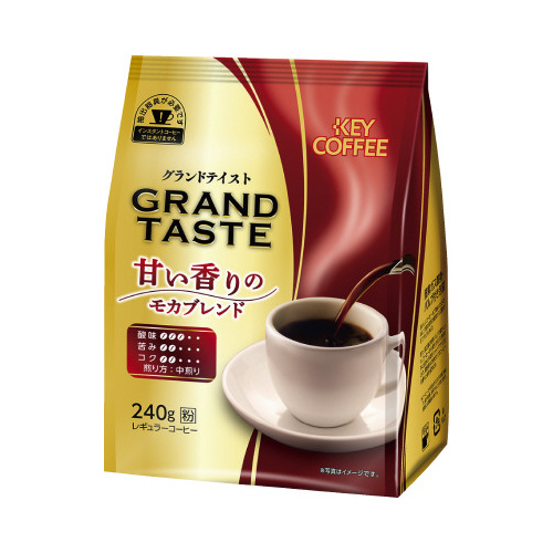 グランドテイスト甘い香りのモカブレンド２４０ｇ×３画像