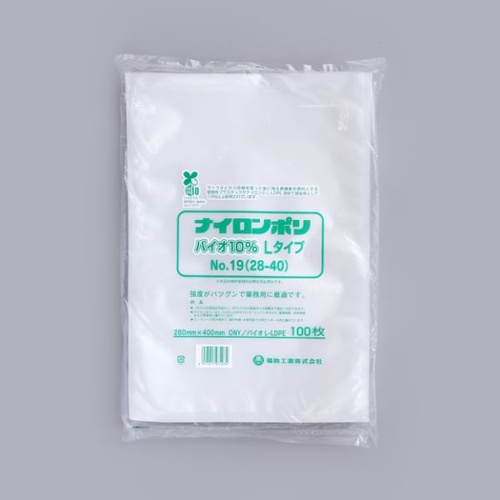 福助工業 真空袋 ナイロンポリ バイオ10％ Lタイプ No.19(28-40)画像