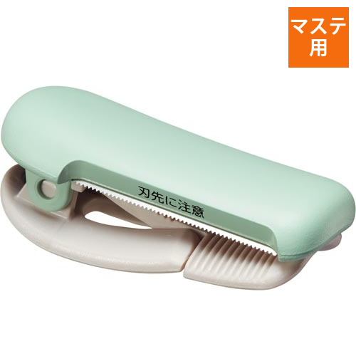 カルカットクリップ20－25mm用パステルグリーン画像
