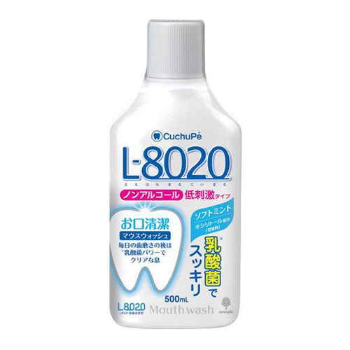 クチュッペ L-8020 マウスウォッシュ ソフトミント 500ml画像