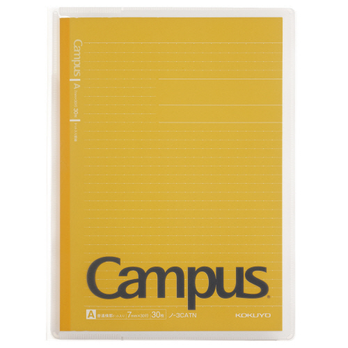 ｷｬﾝﾊﾟｽｶﾊﾞｰﾉｰﾄ(ﾌﾟﾘﾝﾄ収容ﾎﾟｹｯﾄ付き) ｾﾐB5 A罫 30枚 ｲｴﾛｰ 1ｾｯﾄ(5冊)画像