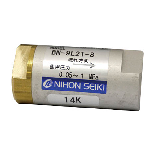 ﾗｲﾝﾁｪｯｸ弁 8A 1個