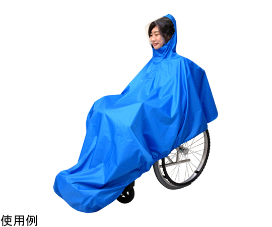 車いすレイン　はおるっちゃ　ポンチョタイプ　10枚入画像