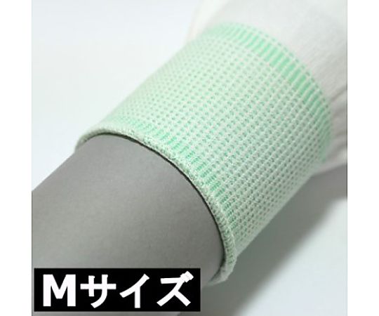 [M/210mm] 手袋(極薄・ナイロン・ウレタンコート/10双) 透明な手袋が重なり合っている様子
