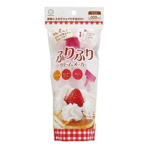 ふりふりクリームメーカー　ホイップクリーム画像