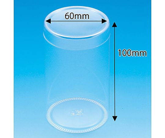 箱 クリスタルボックス PET円筒ケース 60×100 10個 透明な円筒型のケースが整然と並んでいる様子