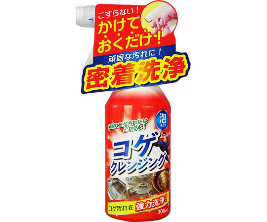 Tipo's コゲクレンジング 300ml画像