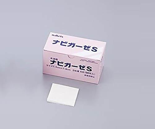 ナビガーゼ 60枚入