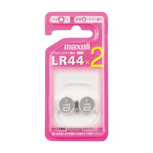 アルカリボタン電池　ＬＲ４４　２個入画像