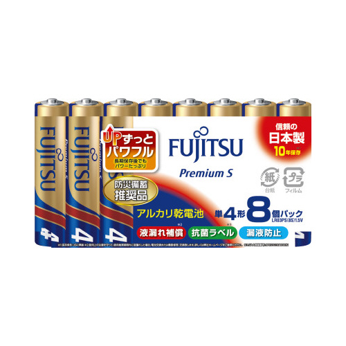 アルカリ乾電池ＰｒｅｍｉｕｍＳ　単４　４０本パック画像