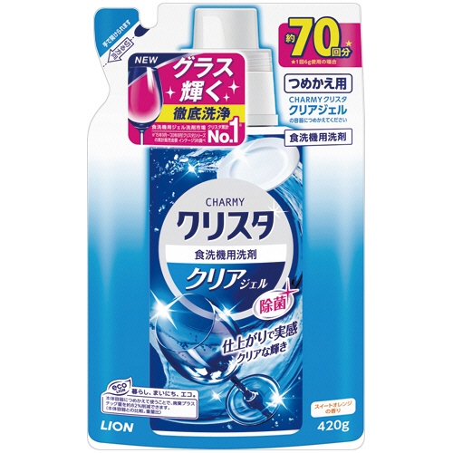 ﾁｬｰﾐｰ ｸﾘｽﾀ ｸﾘｱｼﾞｪﾙ ｽｲｰﾄｵﾚﾝｼﾞの香り つめかえ用 420g 1個画像