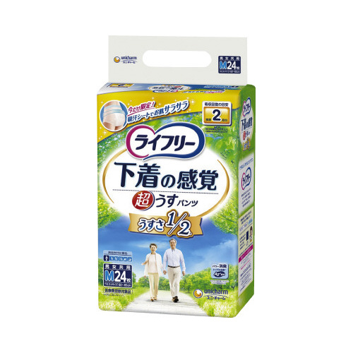 ライフリー　超うす下着感覚パンツ　Ｍ　２４枚画像
