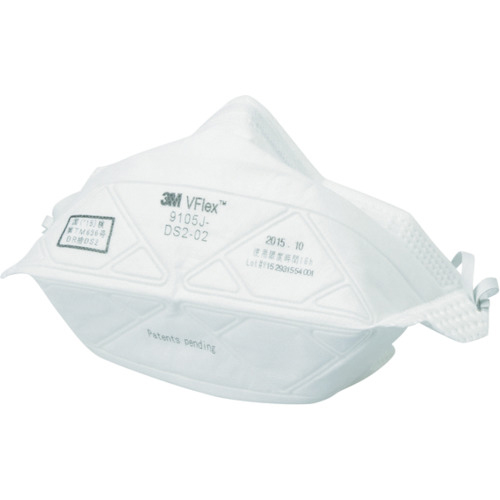 Vﾌﾚｯｸｽ 使い捨て式防じんﾏｽｸ 防じん加工済み 9105S-DS2-CR 1箱(20枚)画像