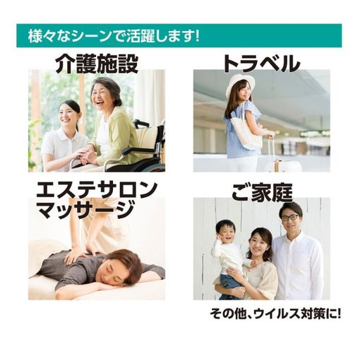 【介護/医療】清拭 使い捨てシーツ 白 大 10枚入 アーテック 清拭用シーツが横向きに重ねられた状態で、パッケージの詳細が見える。