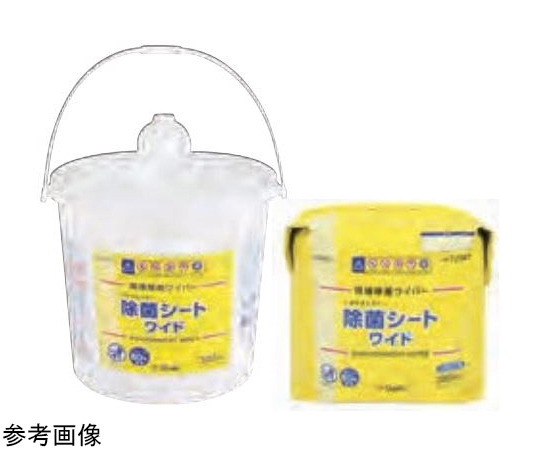 アルウエッティ除菌シート ワイド 300枚入画像