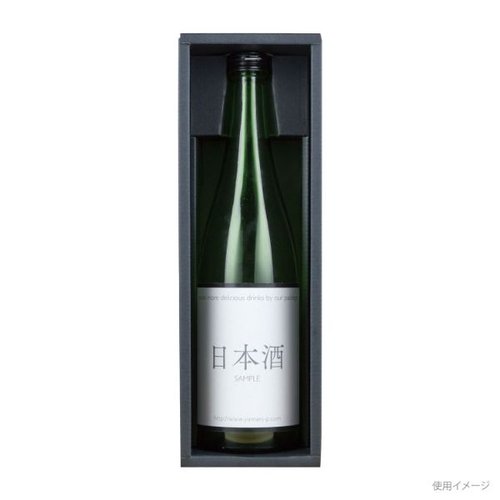 贈答箱 K-1115 720ml細・太兼用 1本(こげ茶) ヤマニパッケージ こげ茶色の贈答箱が正面から見える状態で、シンプルなデザインが印象的。