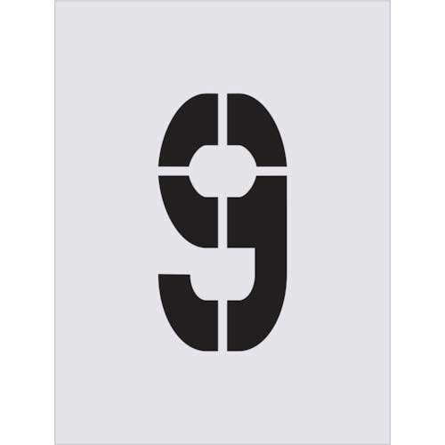 ｽﾃﾝｼﾙ 9 文字ｻｲｽﾞ250×125mm 1枚画像