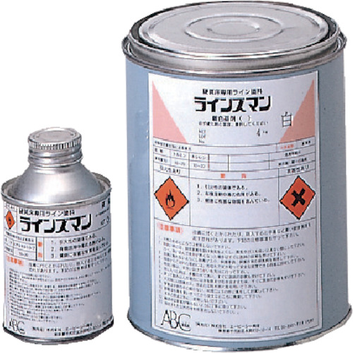 ラインズマン1.1kgセット　白　1セット画像