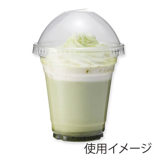 テイクアウトやパッケージに！透明カップ用のドームフタ